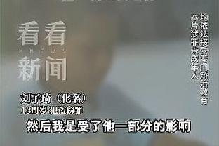 媒体人：赵继伟和胡明轩真的不搭 两人拿球都要停一下